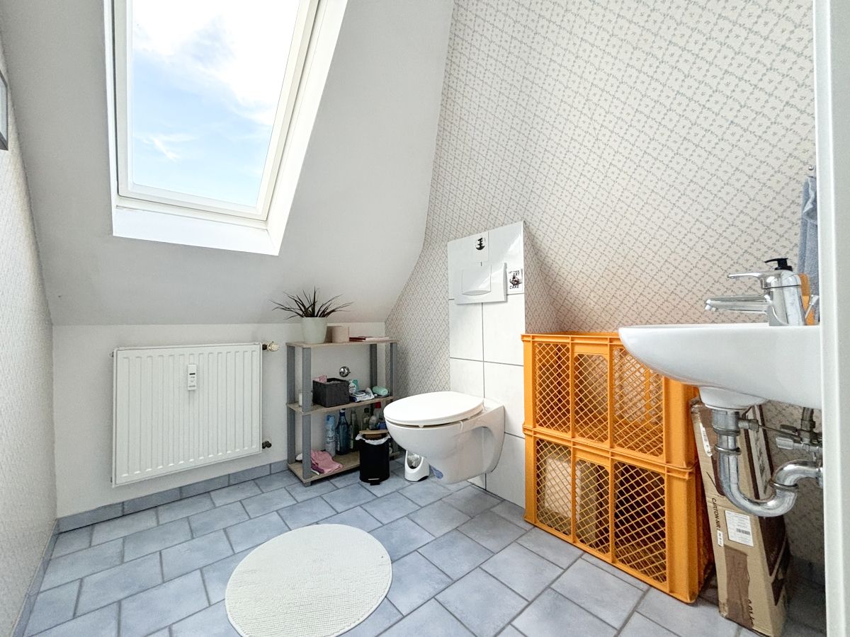 Die separate Toilette 